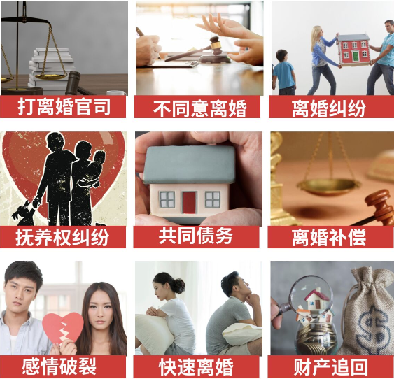 「左贡县取证公司」介绍女方出轨需要哪些证据