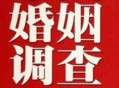 「左贡县取证公司」收集婚外情证据该怎么做