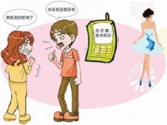 左贡县寻人公司就单身女孩失踪原因总结